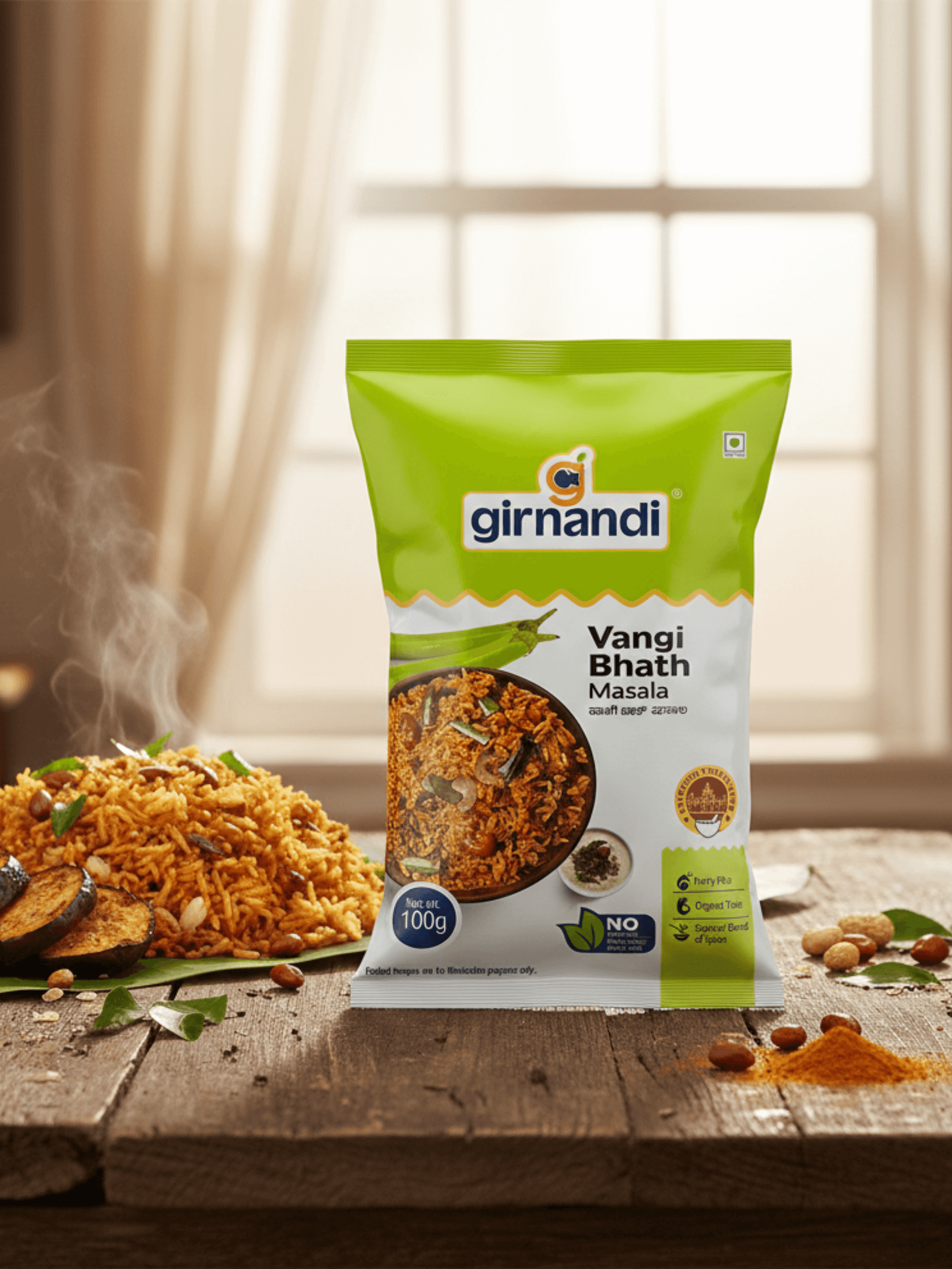 vangi bath masala (100gm)