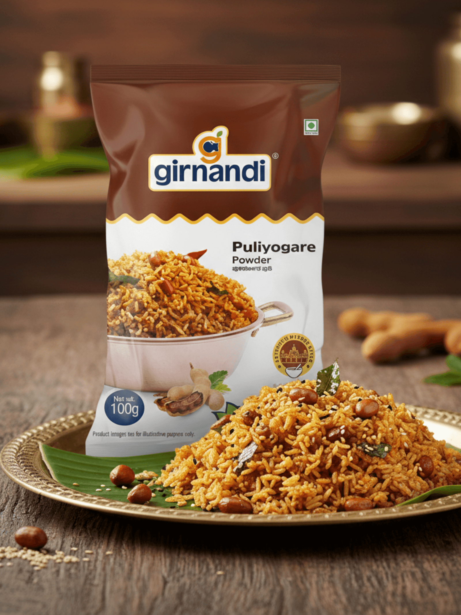 vangi bath masala (100gm)