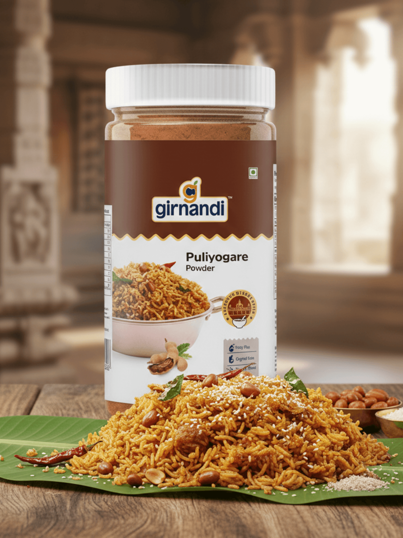 puliyogare jar (3kg)