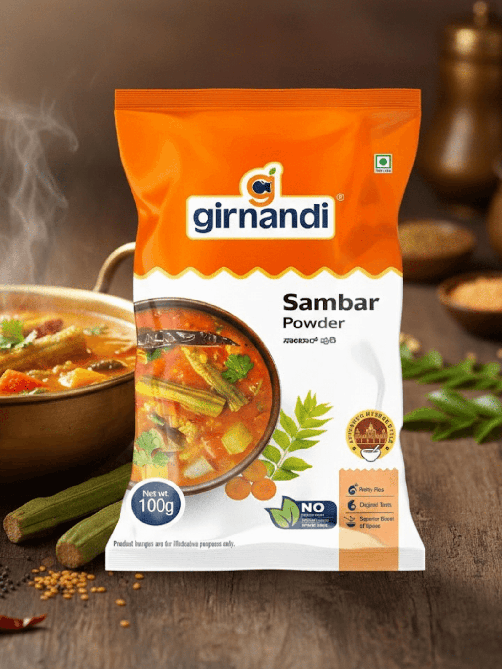 sambar powder (100gm)