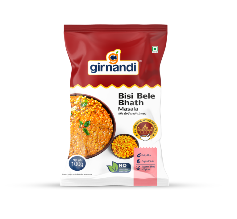 Home bisi bele bath masala (100gm)
