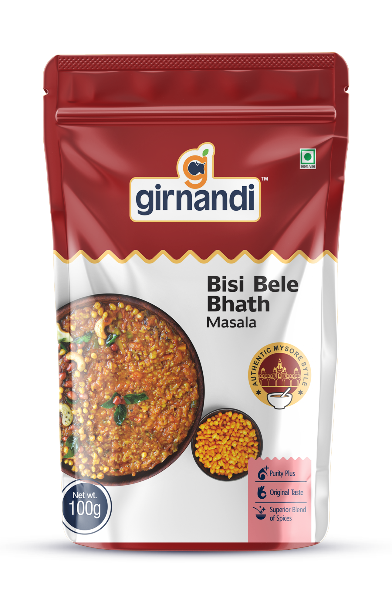 turmeric powder (100gm) turmeric powder (100gm)