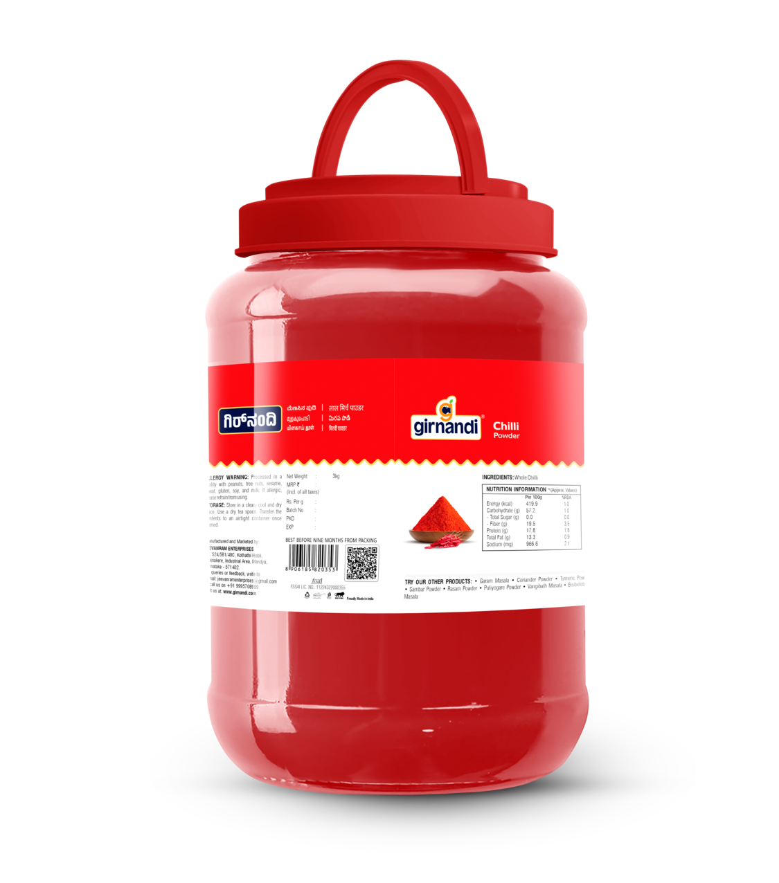 chilli powder jar (3kg)
