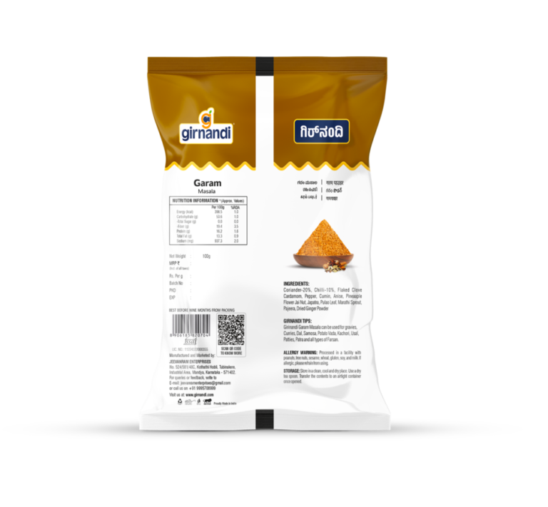 Home garam masala (100gm)