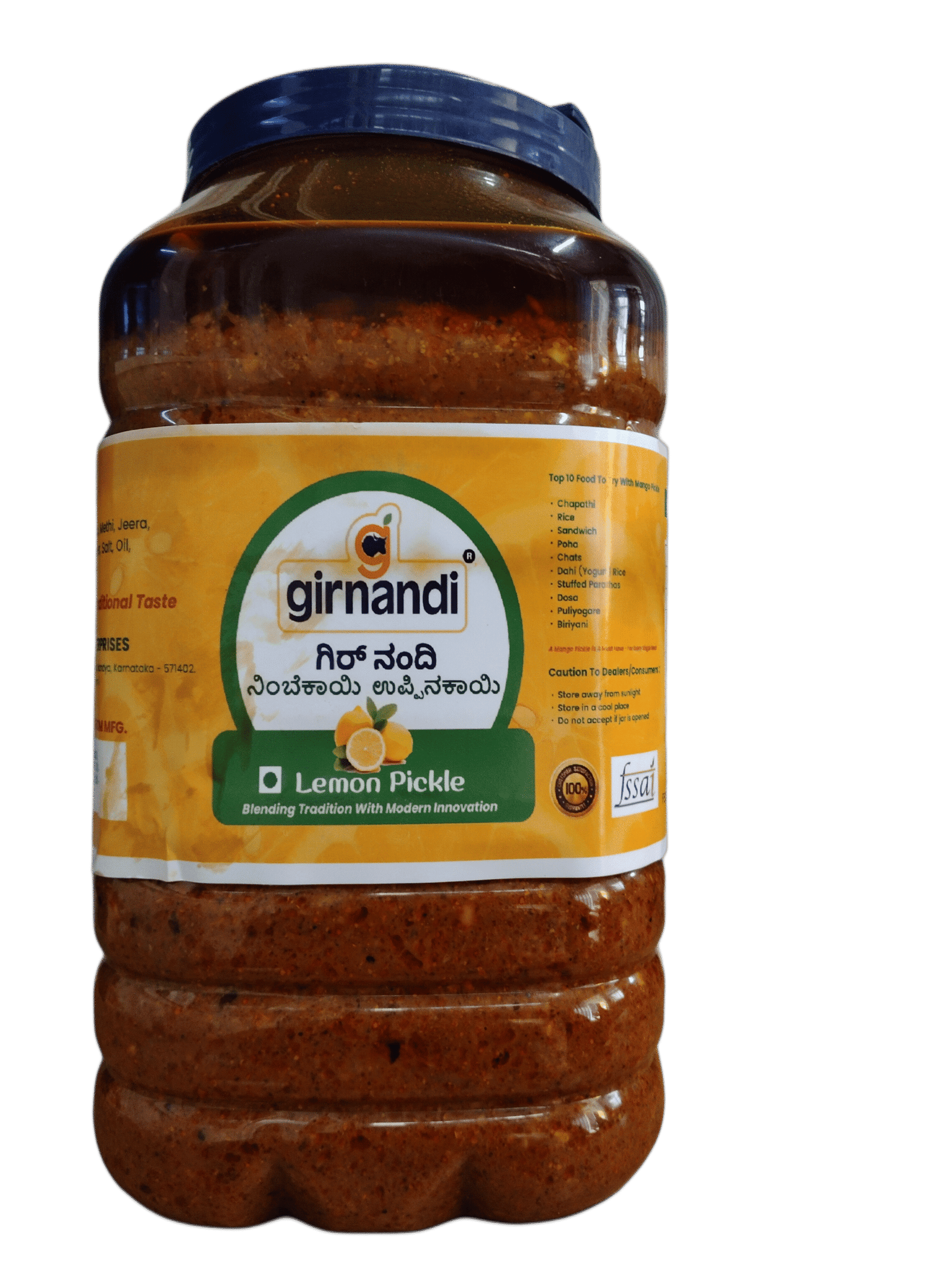 Home mango pickle