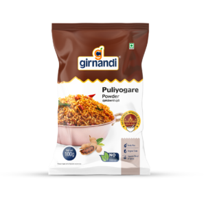 turmeric powder (100gm)