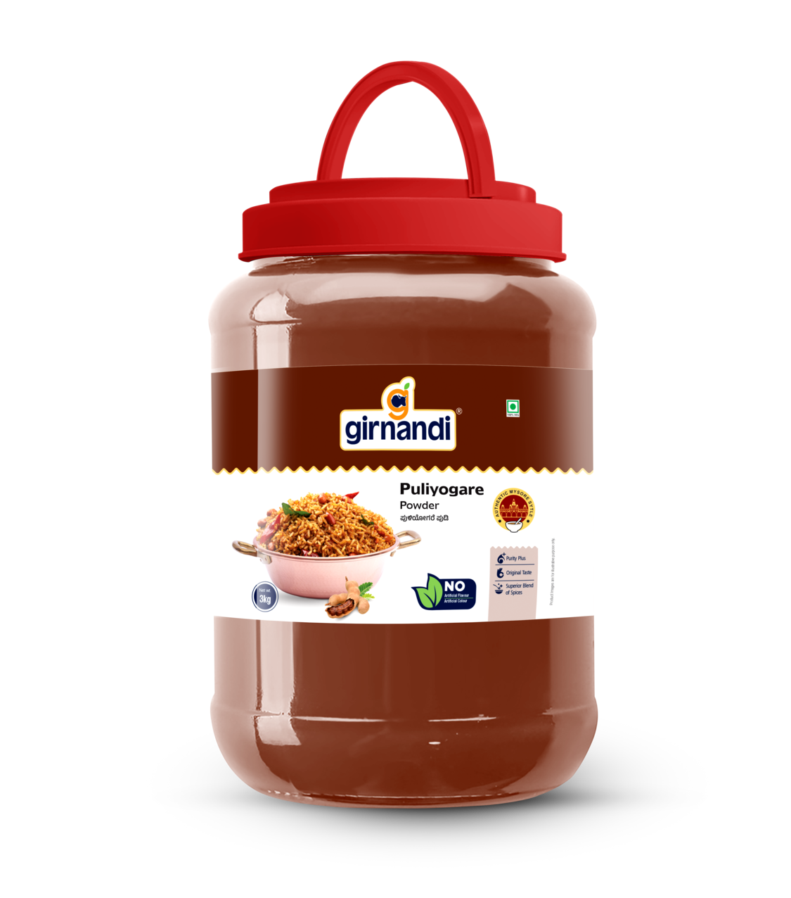 puliyogare jar (3kg)