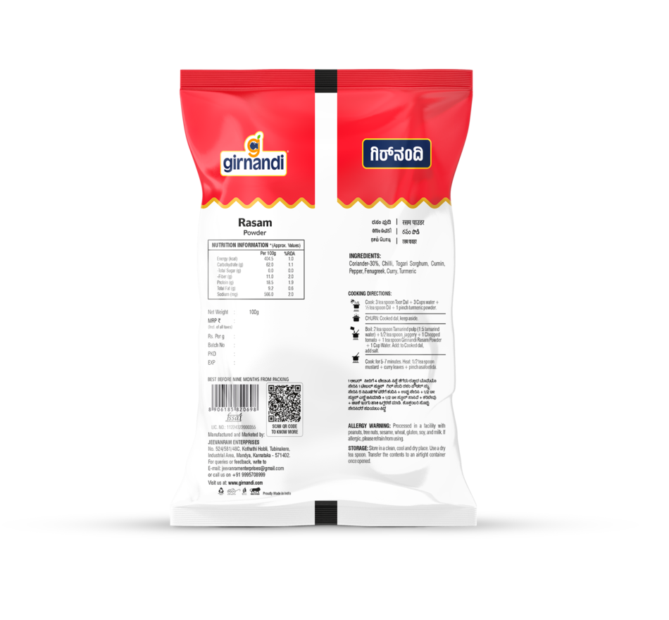 rasam powder (100gm)