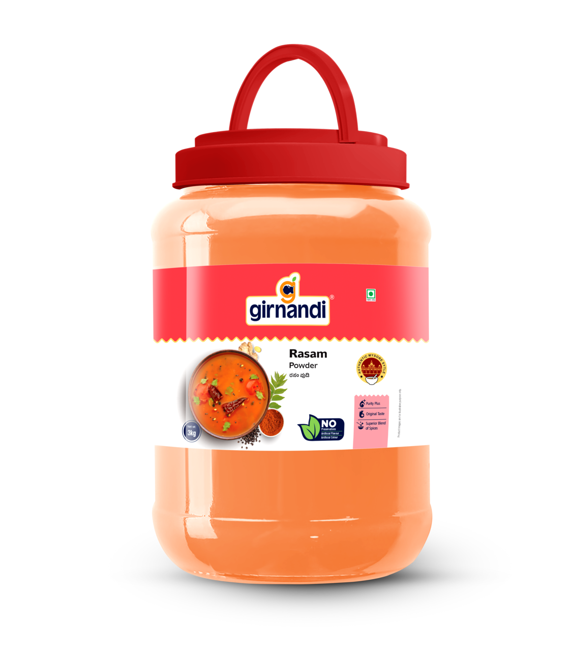 rasam powder jar (3kg) rasam powder jar (3kg)