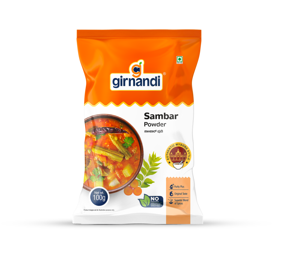 sambar powder (100gm)