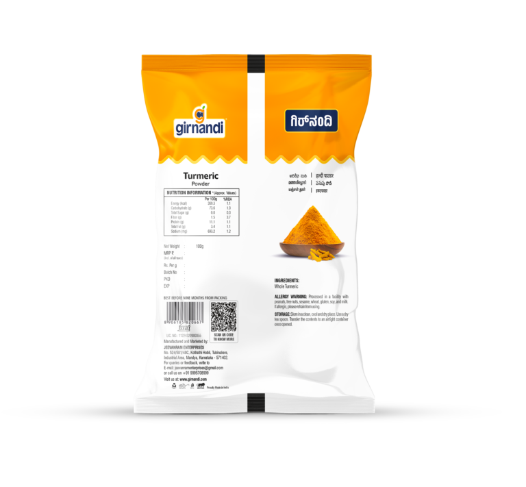 Home turmeric powder (100gm)
