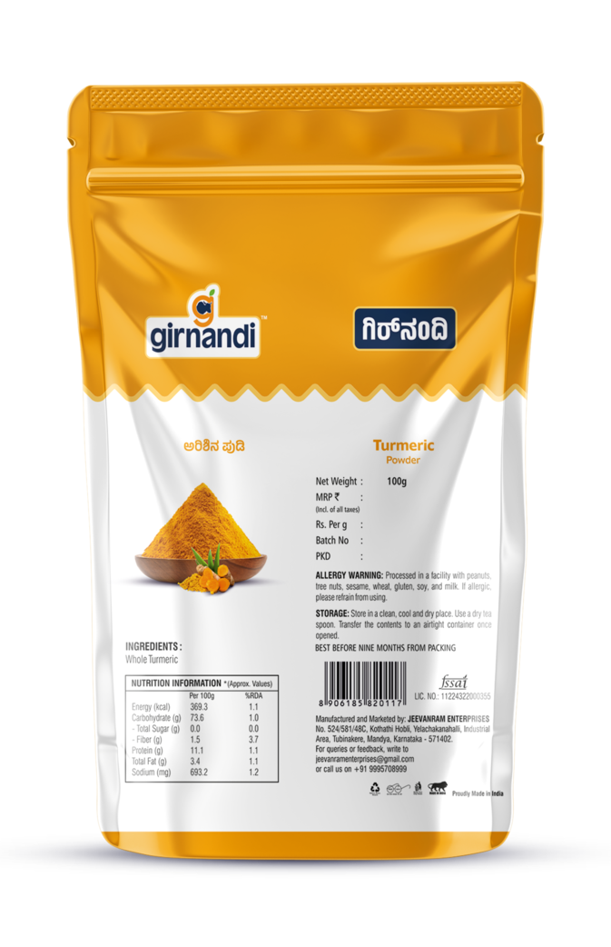 turmeric powder (100gm) turmeric powder (100gm)