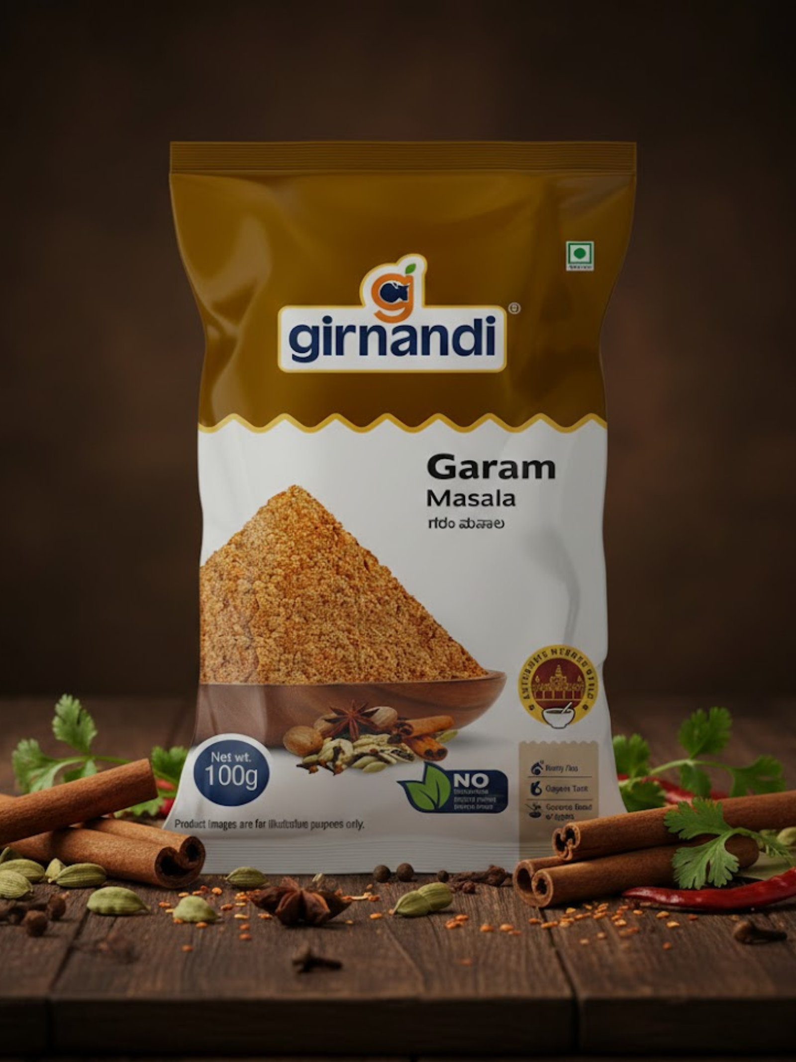 garam masala (100gm)