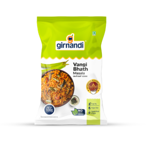 turmeric powder (100gm)