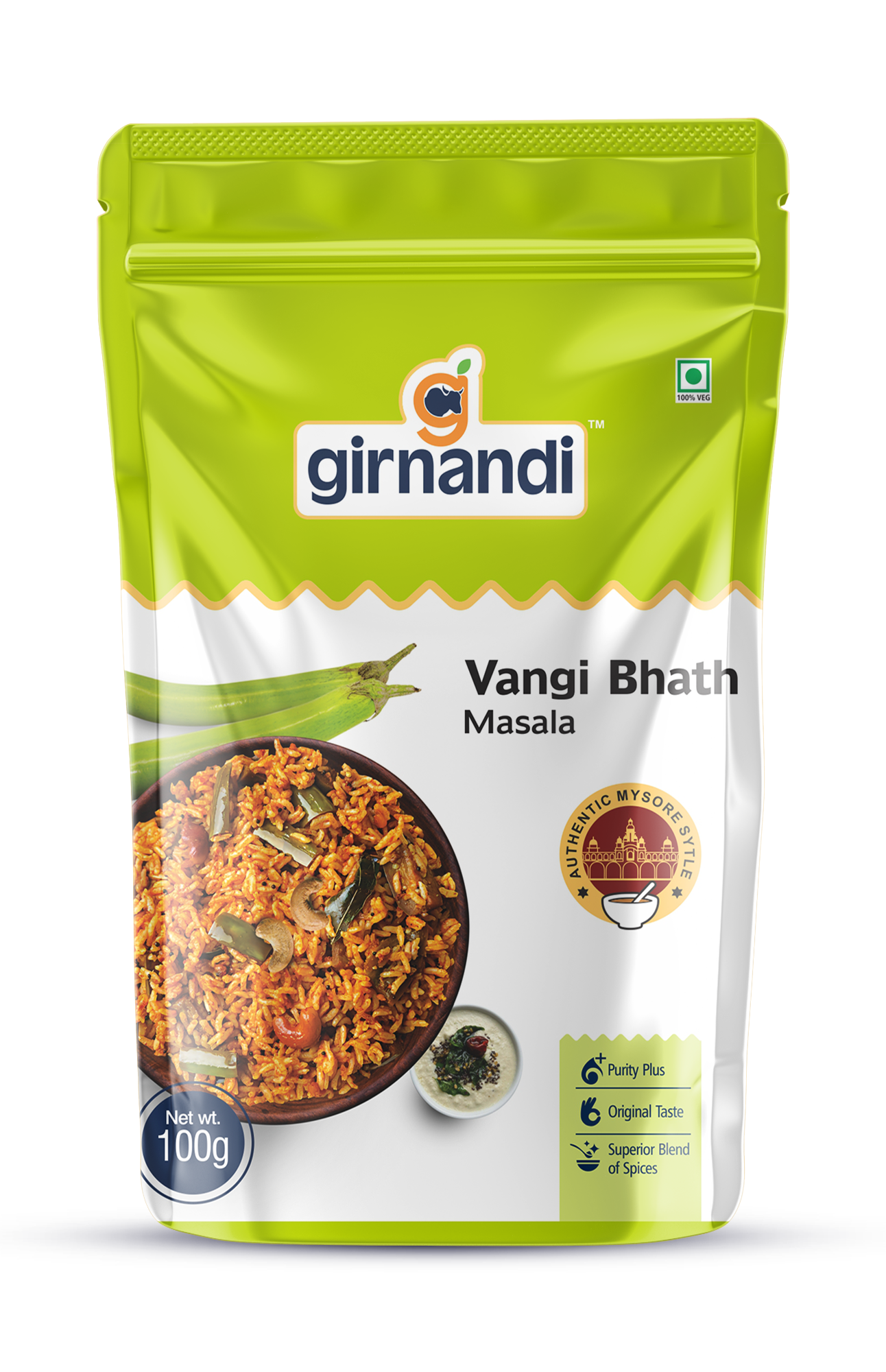 Vangibath Masala 100g Standup Pouch