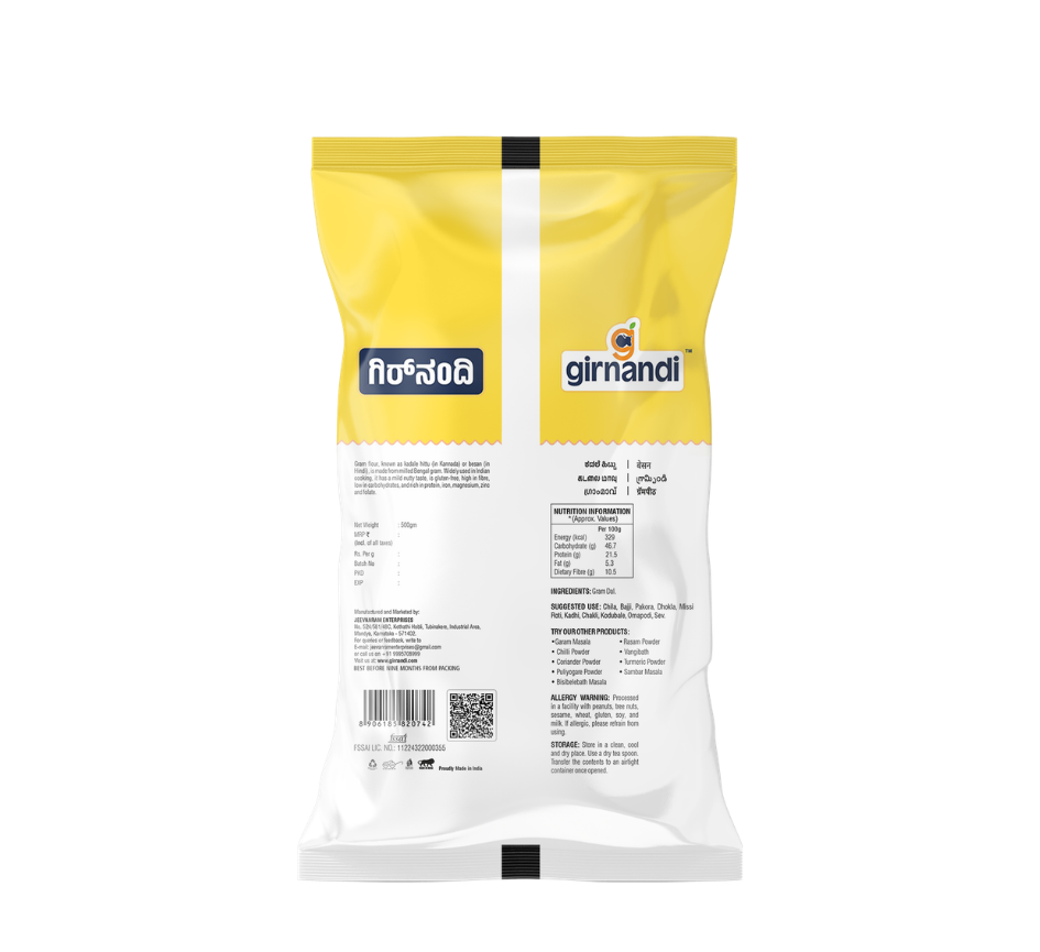 gram flour(500g)