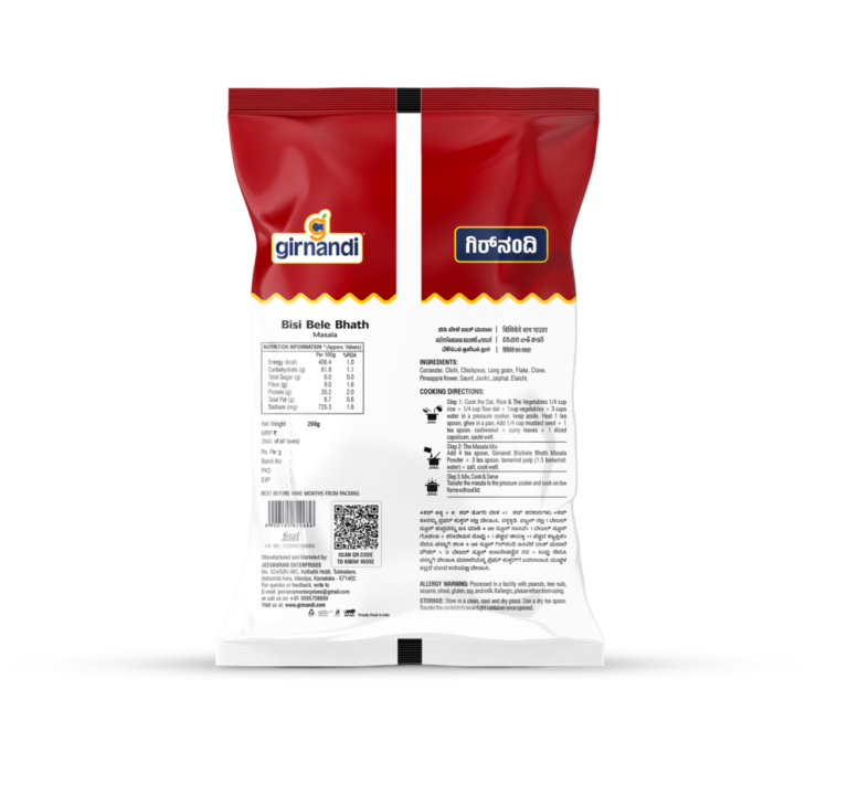 Home turmeric powder(200g)