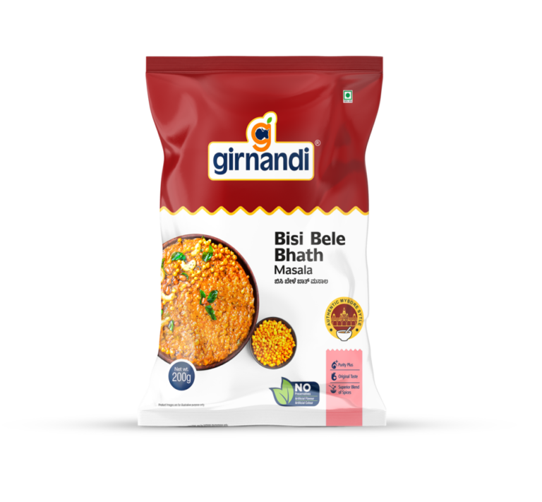 Home turmeric powder(200g)