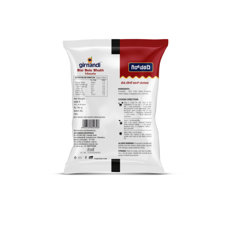 Home turmeric powder(50g)