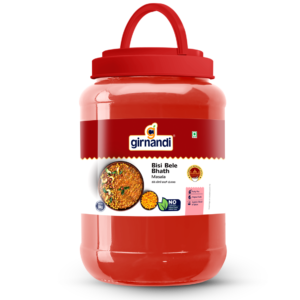 turmeric powder jar (5kg)