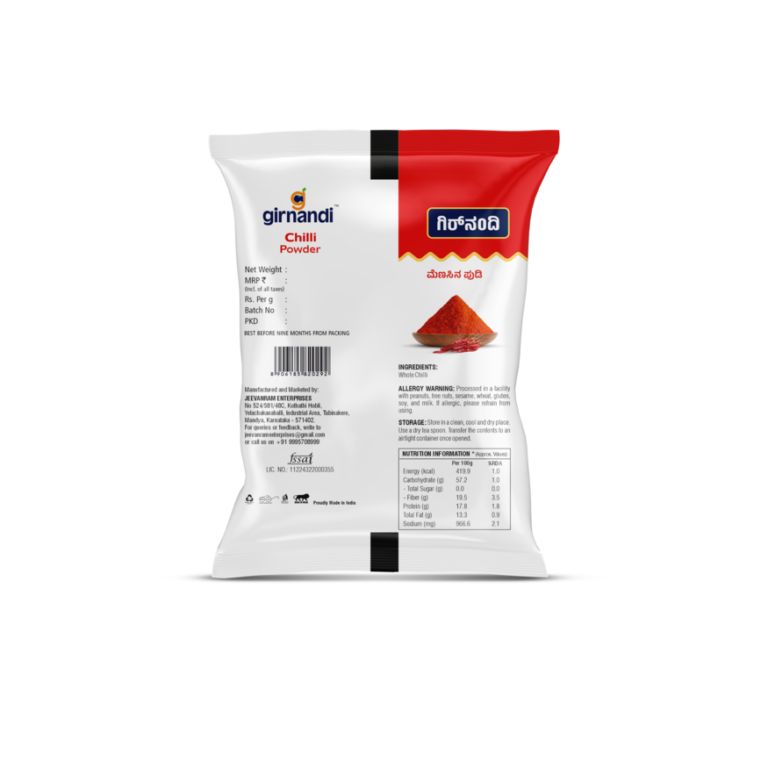 Home turmeric powder(50g)