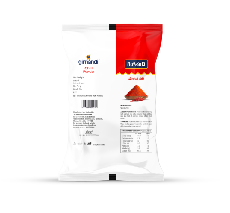 Home chilly powder(10g)
