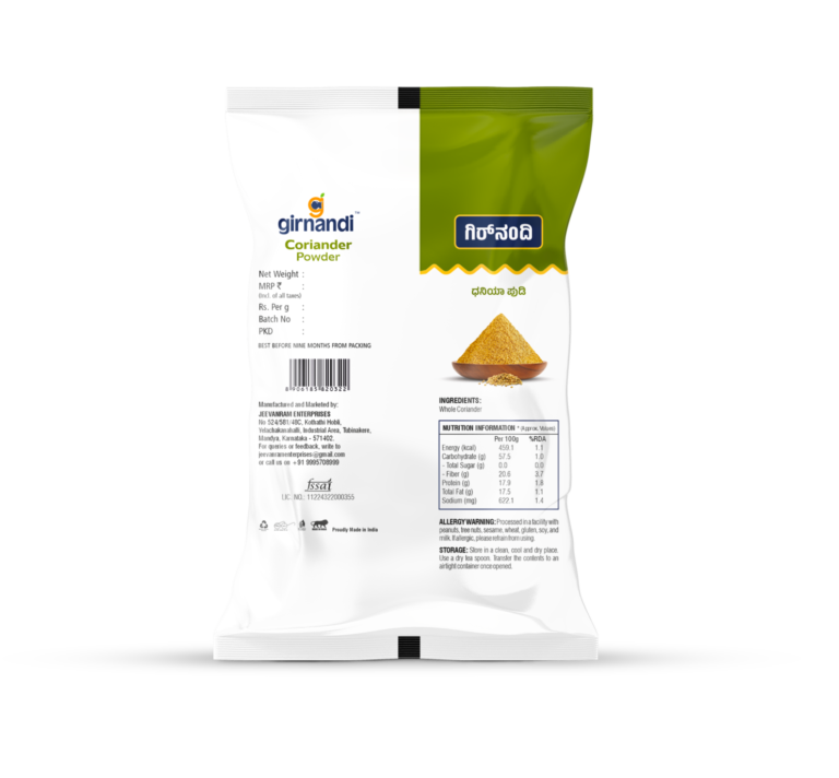 Home coriander powder(10g)