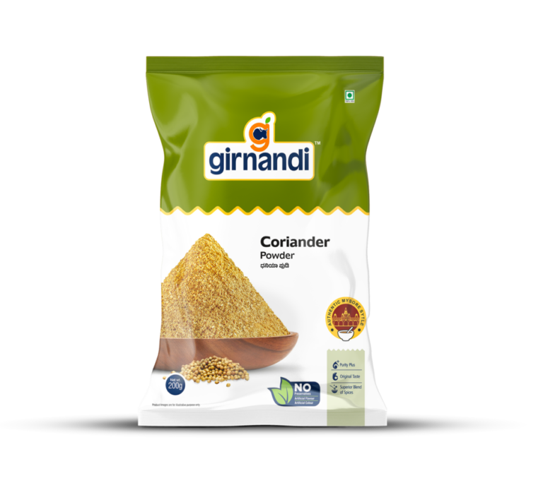 Home turmeric powder(200g)