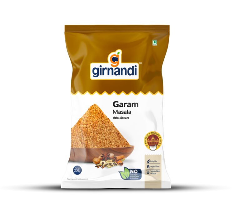 Home turmeric powder(200g)