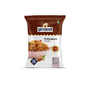 turmeric powder(20g)