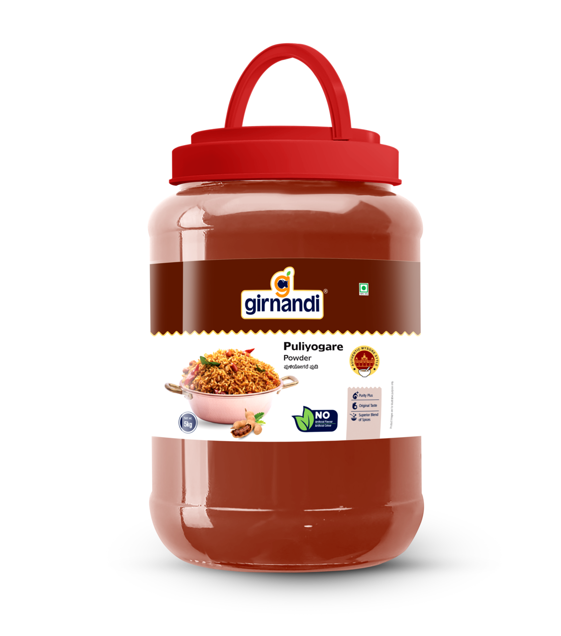 puliyogare powder jar (5kg)