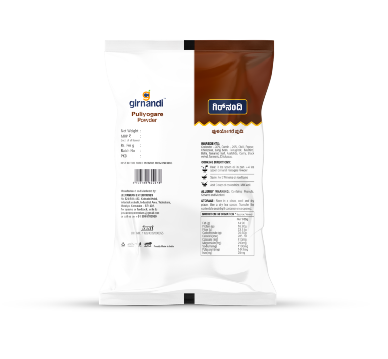 Home puliyogare powder(10g)