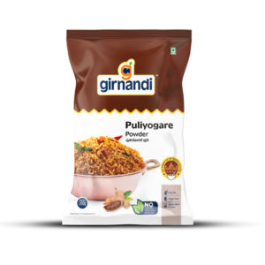 turmeric powder(200g)