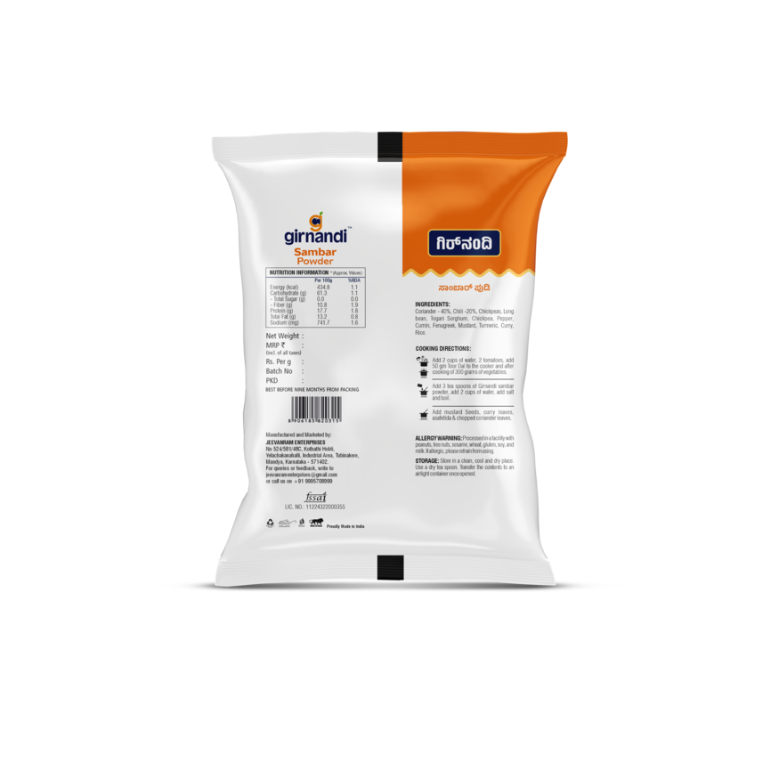 turmeric powder(50g) turmeric powder(50g)