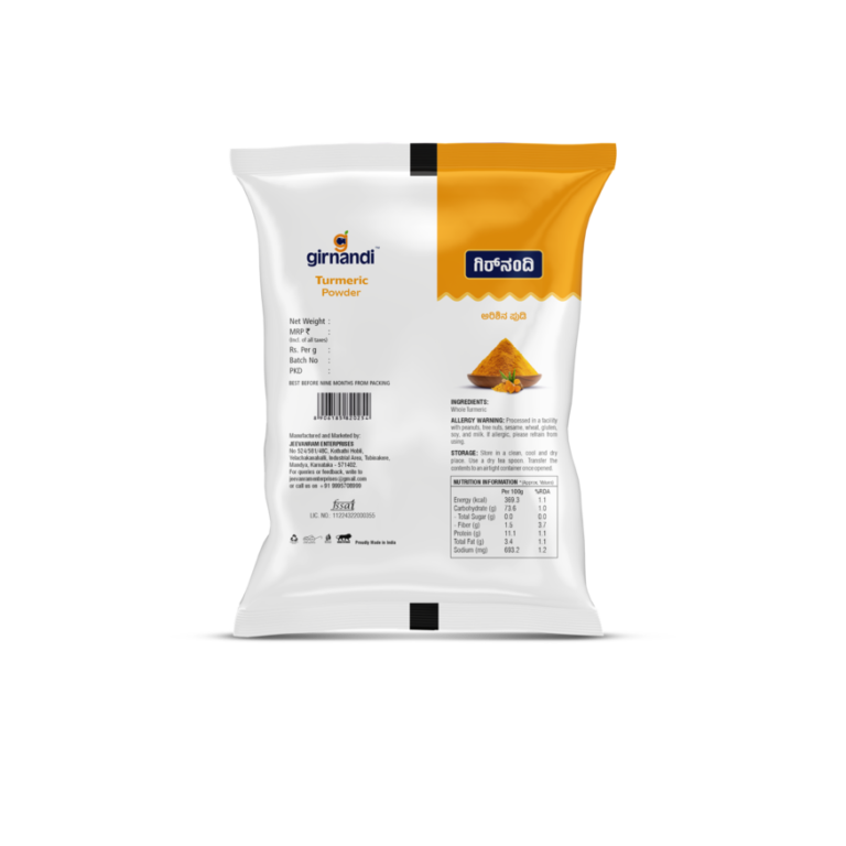 turmeric powder(50g)