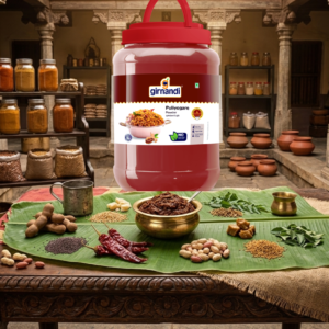 puliyogare powder jar (5kg)